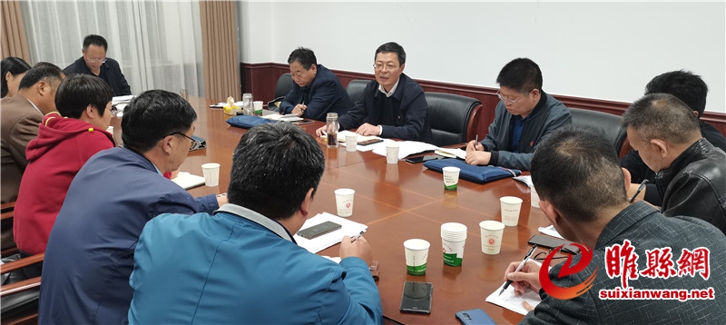 我县召开“创文”督导工作会议