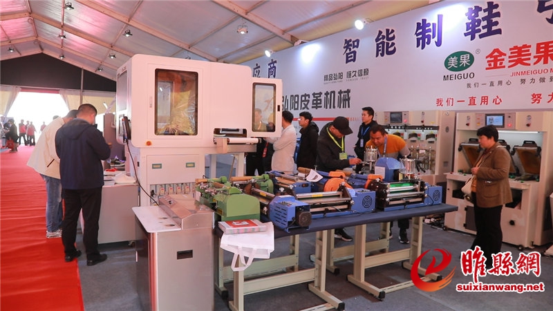 【聚焦鞋博会】鞋都盛会聚商机 筑巢迎客启新程