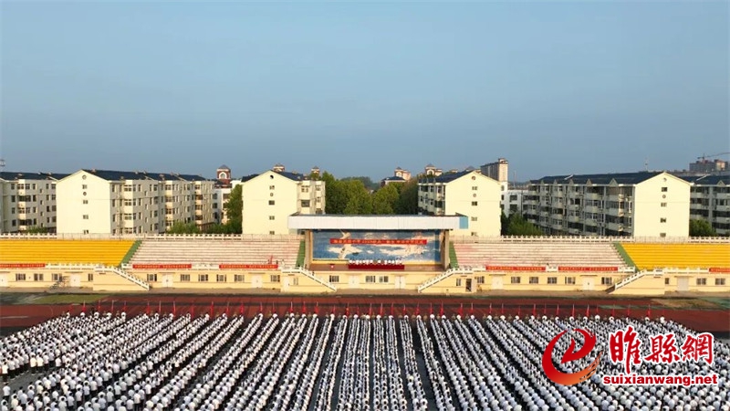 睢县高级中学举行2026级新生军训开营仪式